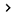 ausgeblendet